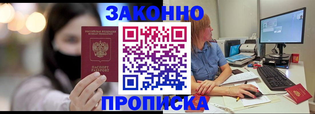 форма 3 в Коврове